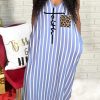 Dresses female | Slogan Striped Leopard Pocket Plus Size Maxi Dress